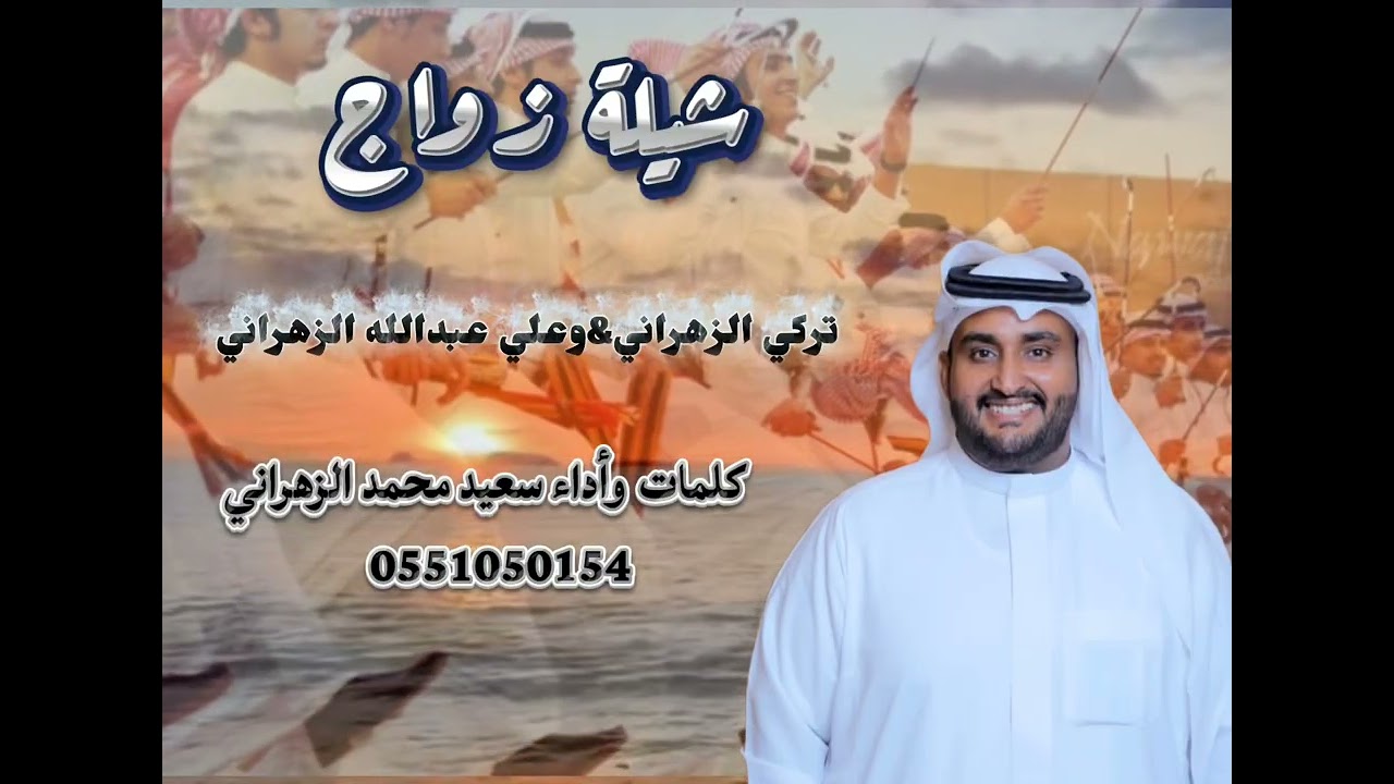 الكفو لأمنه دعانا نجمله 🔥🔥