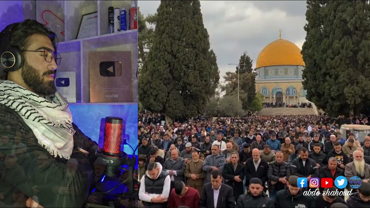 صلاة الجمعة في المسجد الأقصى لن تصدق ماذا حدث!؟ أن ربك لبالمرصاد  سبحان الله