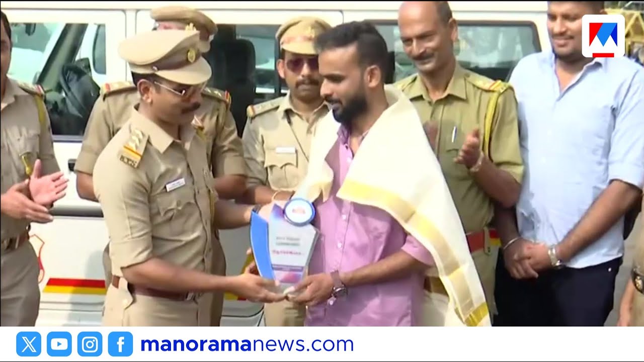 കുരുന്നിന് രക്ഷകനായി ഷിനോജ്; ആ ധീരതയ്ക്ക് മോട്ടോർ വാഹന വകുപ്പിന്റെ ആദരം | Shinoj bus | MVD