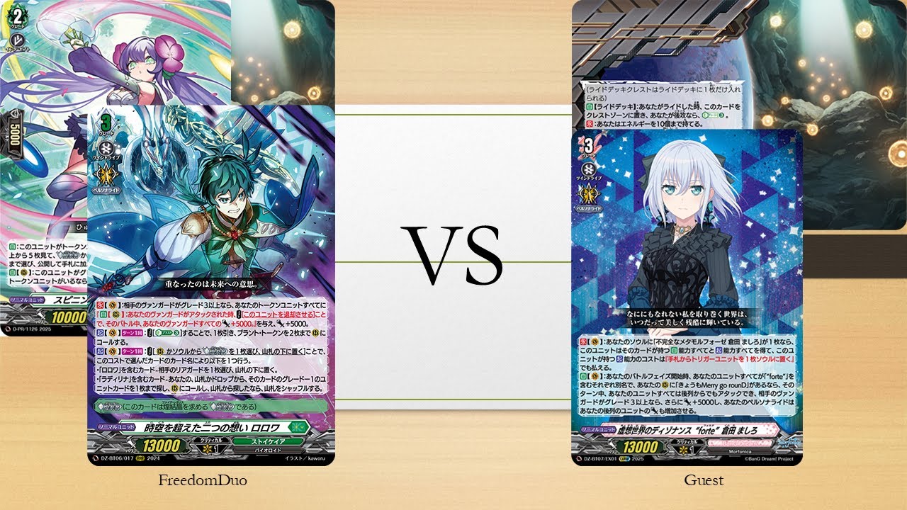 [PR Test]Stoicheia(Rorowa) VS BanG Dream!(Mashiro)