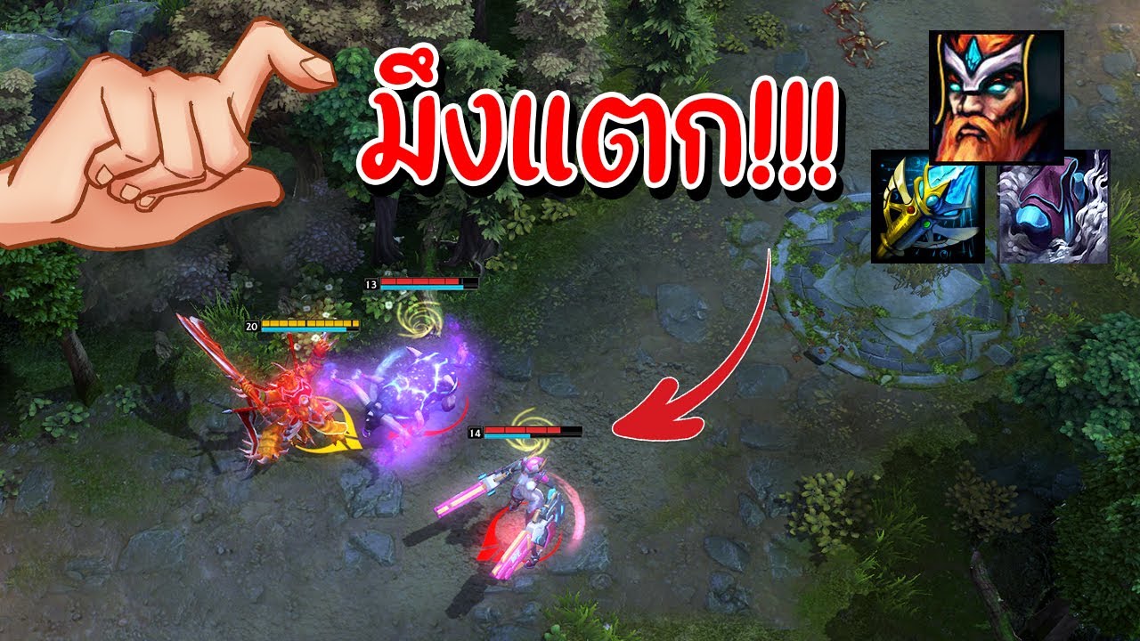 Hon ชุดเดียวหาย 2 Rally