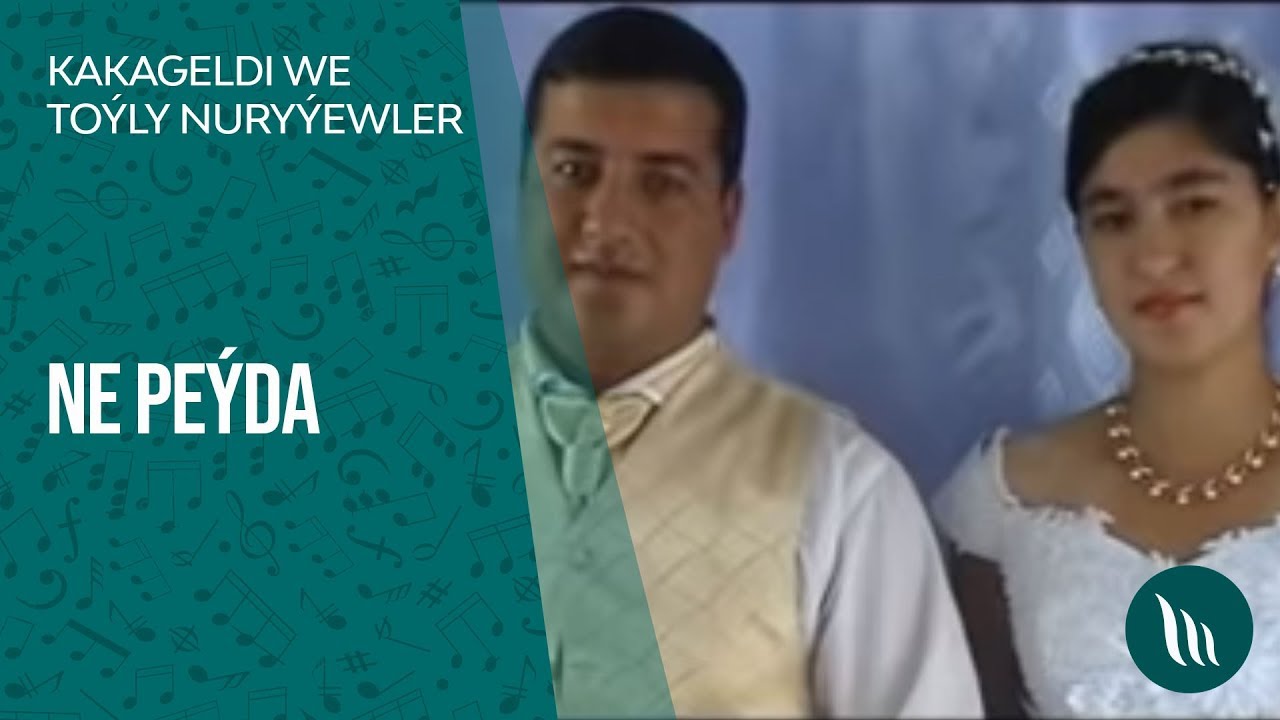 Kakageldi we Toýly Nuralyýewler - Ne peýda