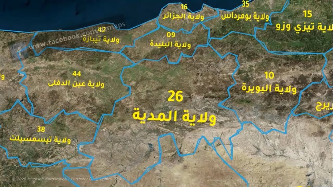 عرض جوي لخريطة ولاية المدية مع بلديتها الـ64