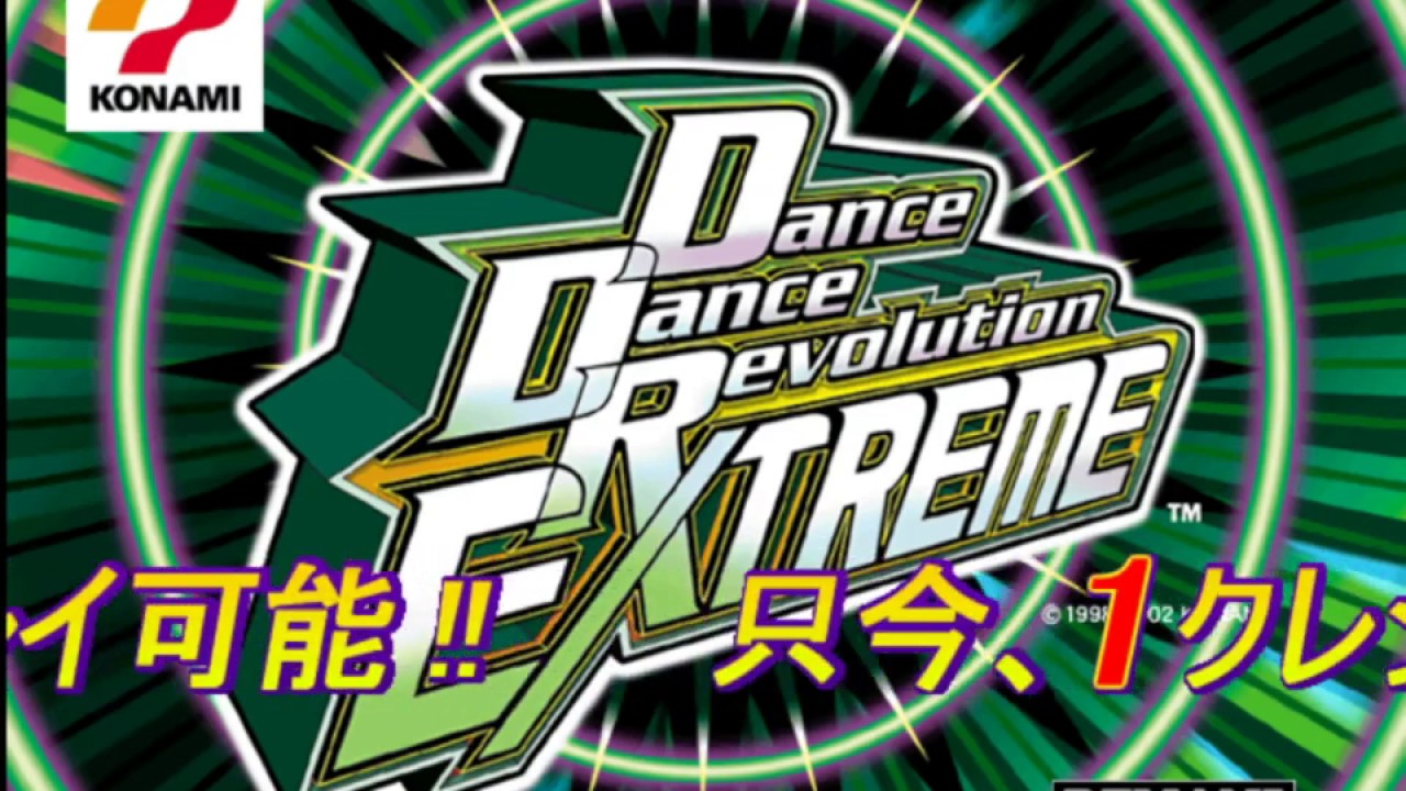 [Dance Dance Revolution EXTREME] Title & Demo Loop
