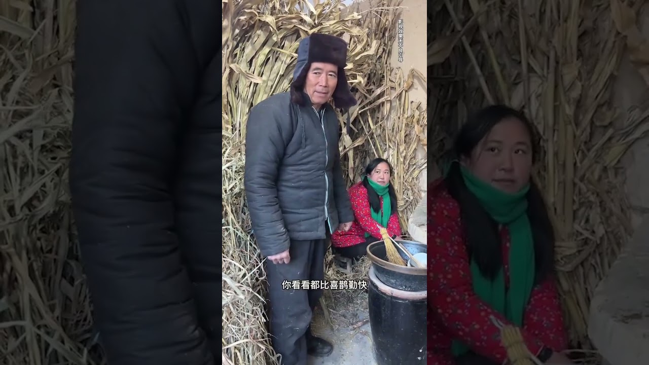 #The 1980s#Original videos from rural areas#Juye Wednesday Ni#Rural short play#Rural plot