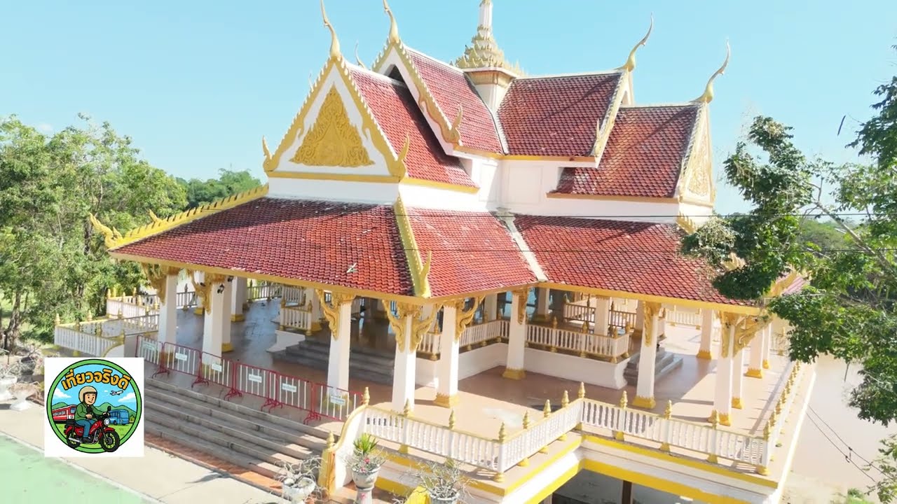 [Uttaradit]【#เที่ยวจริงดิ】#For Deep Sleep #camping drone #ASMR อนุสาวรีย์รัชกาลที่5 River View Point