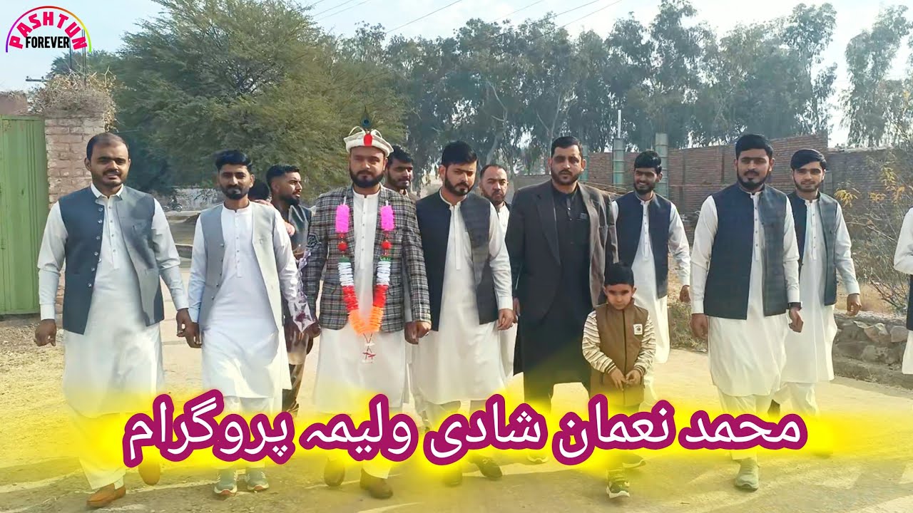 Muhammad Noman Wedding Walima Program | pashtun forever 