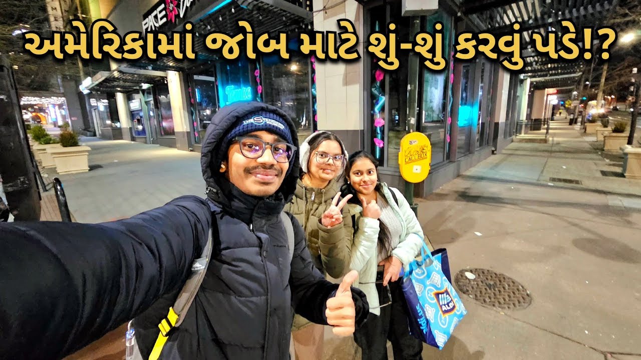 Friends Saathe Vaato Kari!😃😂 | Free Kathi Roll Khaadho!😋🌯 #Vlog_228 Ved Tarpara Vlogs