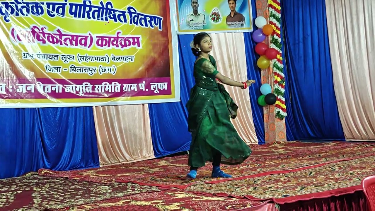 Cg dance video ll वार्षिक उत्सव कार्यक्रम 2025  लहंगाभाठा ॥ Lahangabhatha 