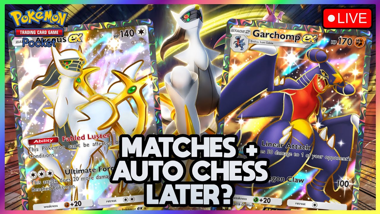 PLAYING SOME POCKET, MAYBE EVEN AUTO CHESS AFTER... | Pokemon TCG Pocket