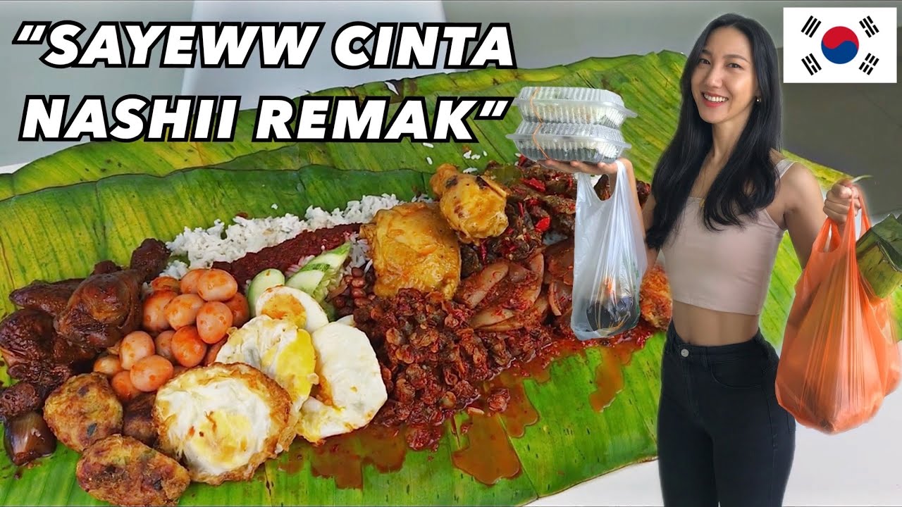 Gadis Korea 🇰🇷 Makan Semua Lauk Nasi Lemak Malaysia!!ㅣ말레이시아 길거리 음식