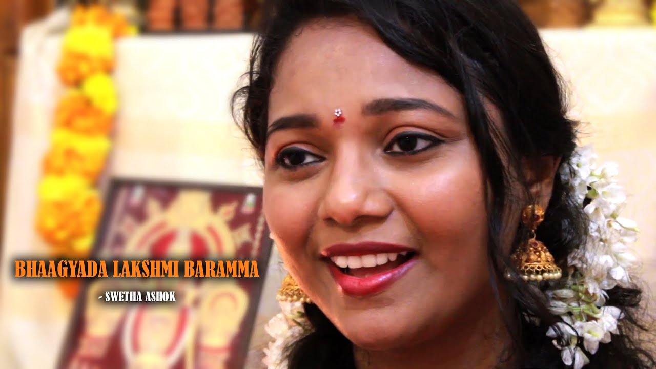 Vijayadashmi | Bhagyada Lakshmi Baramma | Swetha Ashok | Purandara Dasa