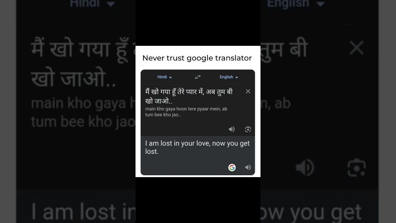 Never trust Google translator #meme #reels #shortsvideo #shorts #google #googlebaba