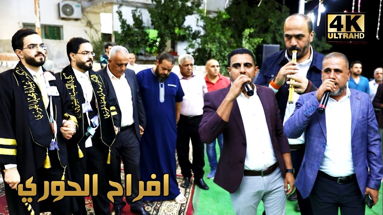 دبكة مجوز من الاخر #فرقة_العكسي محمد ومالك الشرعة | تخرج الدكتور عبيدة الحوري والدكتور همام الحوري
