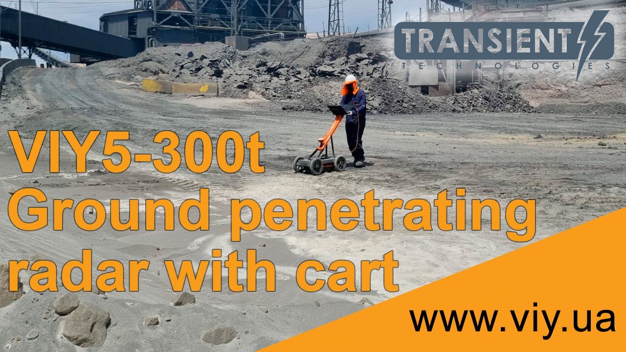 VIY5-300t, ground penetrating radar with cart