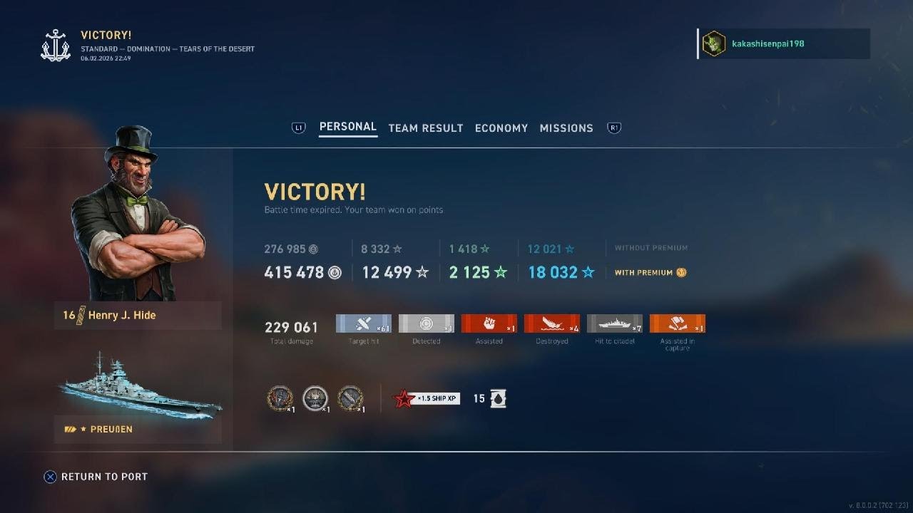 PREUBEN, ana papa yalla 🇯🇴💪🏻💥☠️🫣🤩😋