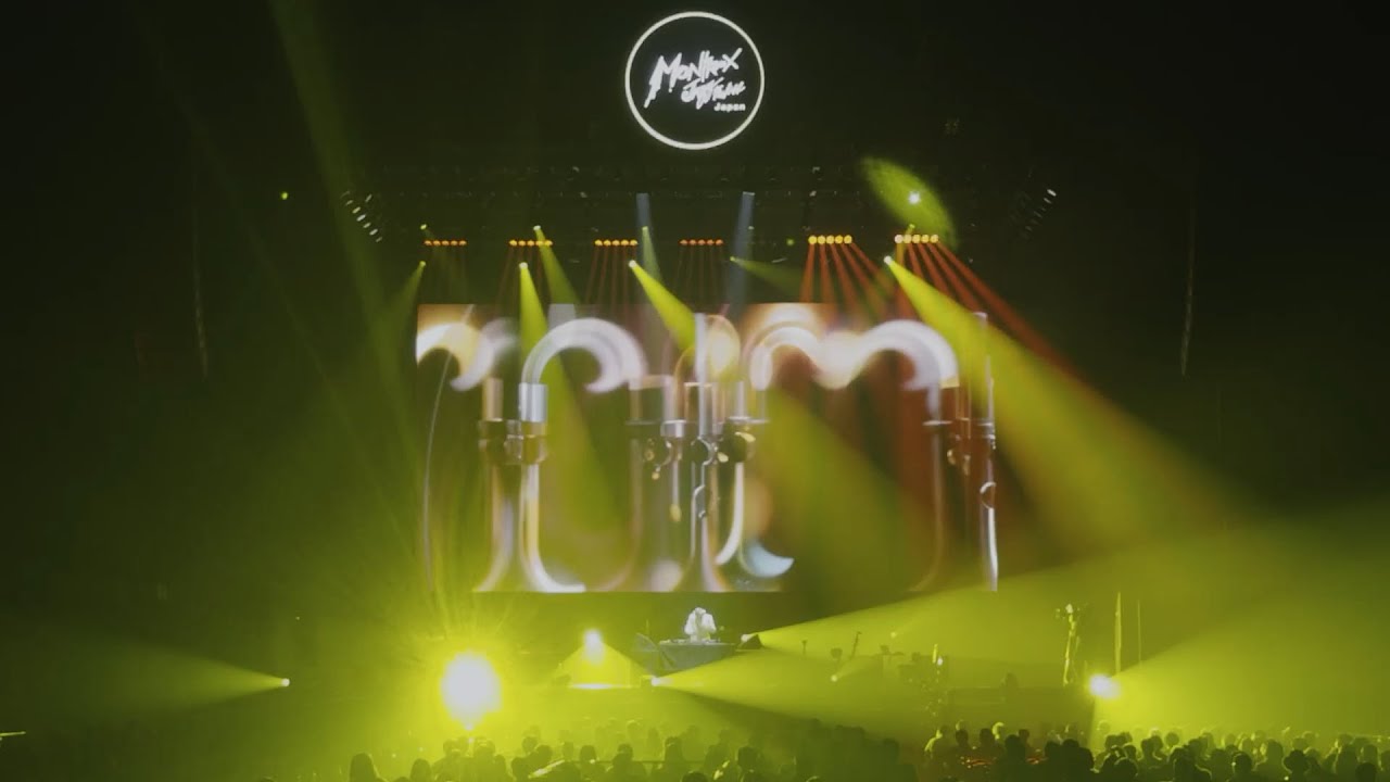 Toshio Matsuura Presents Tribute To Quincy Jones Montreux Jazz Festival Japan 2024