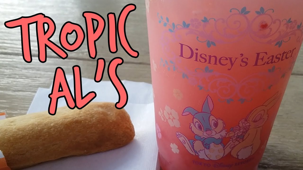 Tokyo Tuesday - Tropic Al's - Tokyo Disney Sea Food Review