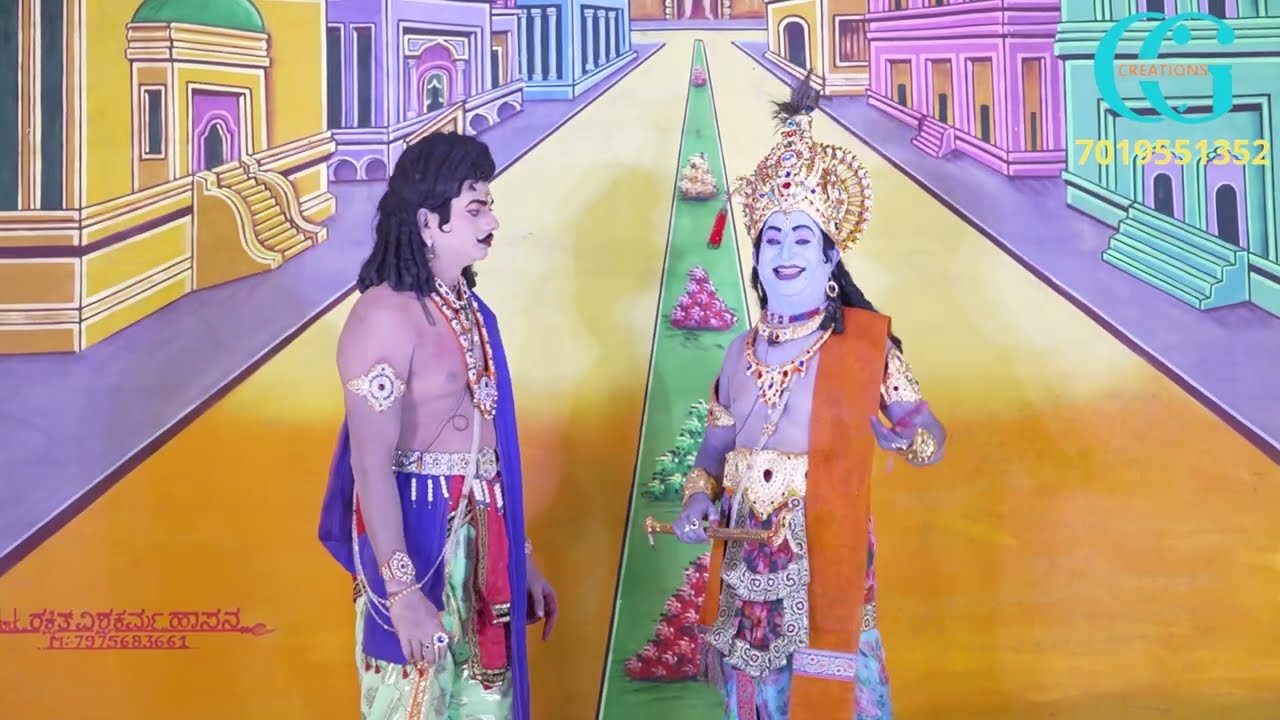 Part 03||ಶ್ರೀ ರಾಮ ಕೃಪಾ ಪೋಷಿತ ನಾಟಕ ಮಂಡಳಿ||ಕುರುಕ್ಷೇತ್ರ ಅಥವಾ ಧರ್ಮರಾಜ ಸ್ಥಾಪನೆ|| (10.03.2026)