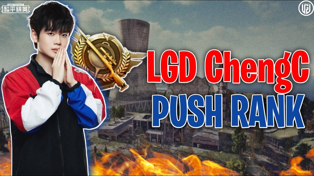SOLO V SQUAD ACE LOBBY | CLASSIC GAMEPLAY