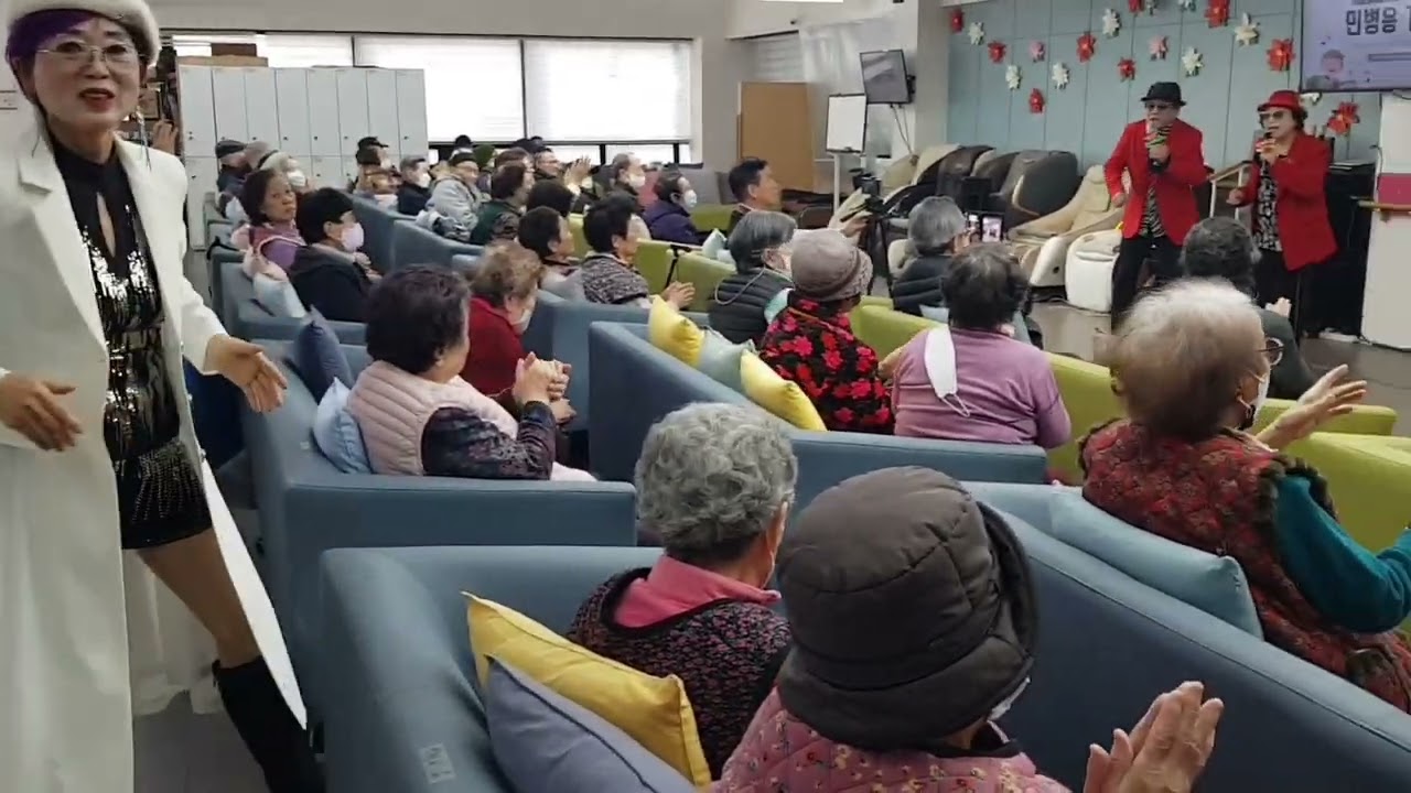 #신바람부부 #물레방아 도는데(#나훈아) Cm 엘프: 724번(122) 연수구한마음주간보호센터 노래재능봉사공연 민스기획사 주관