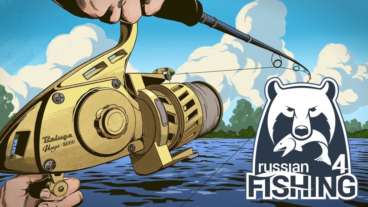 Фарм серебра - Новежское море. Новогодние задания 2026. Русская рыбалка 4. РР4.[22]