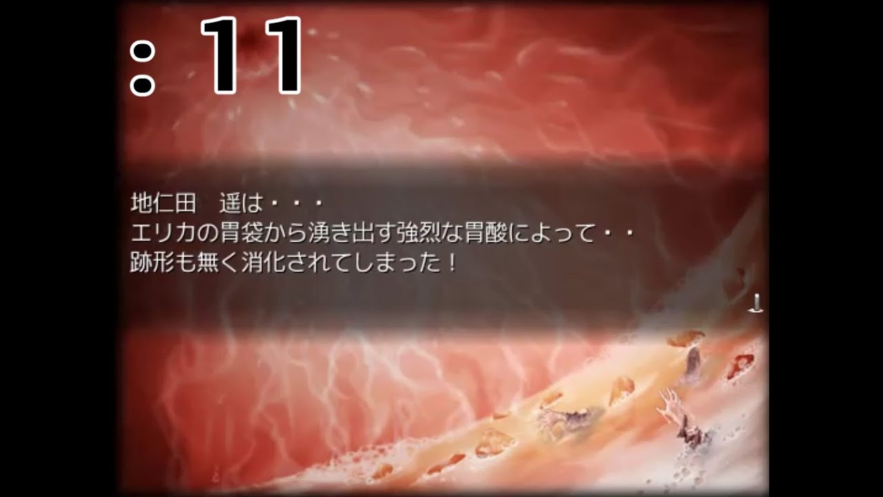 サイズフェチの男が「縮小学園」を実況プレイpart11