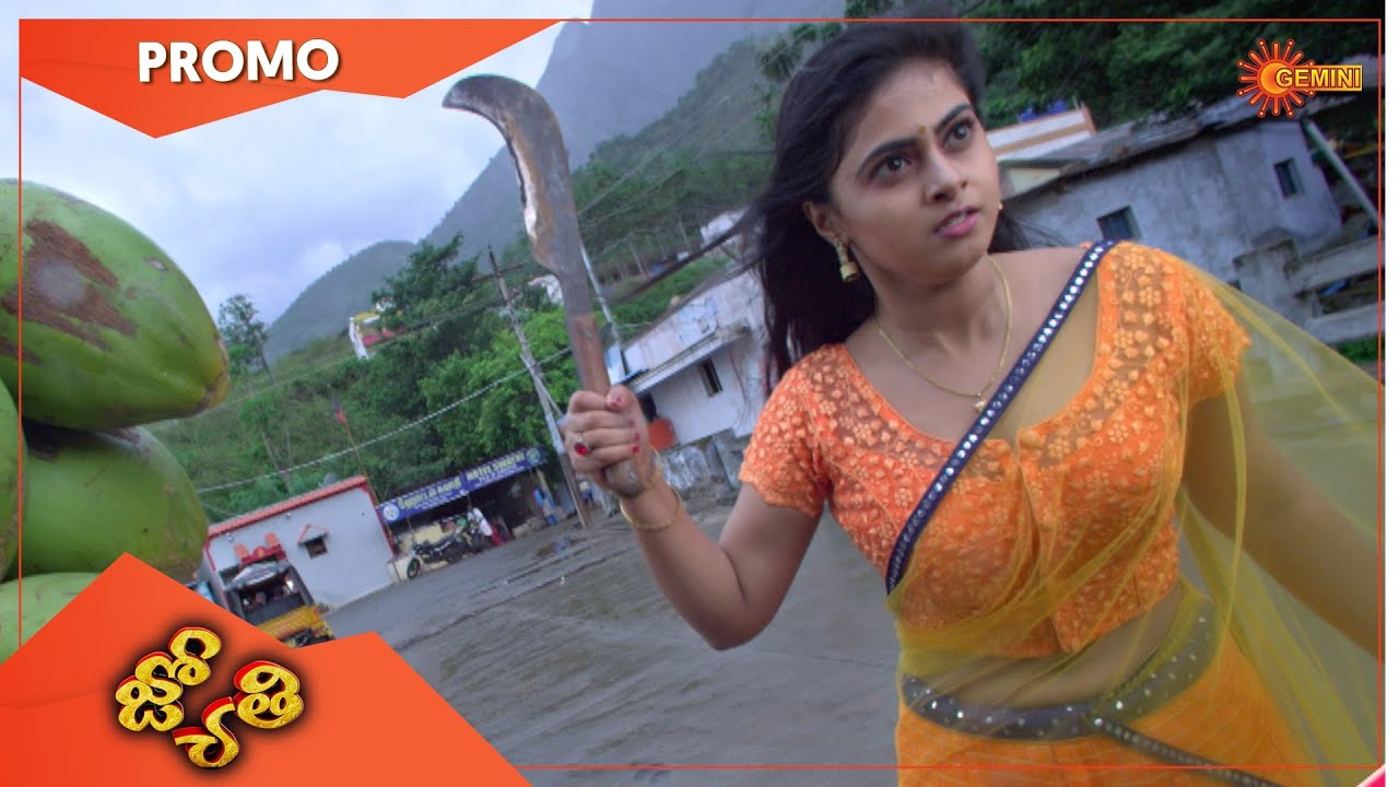 Jyothi - Promo | 28 April 2021 | Telugu Serial | Gemini TV
