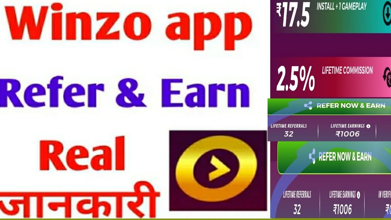 Refer and earn// per referral 17.5 rupee Gaurantee
