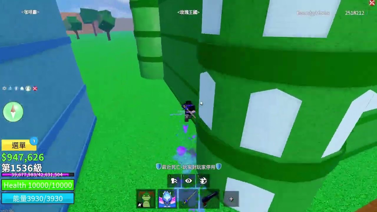 Roblox_20260201192115