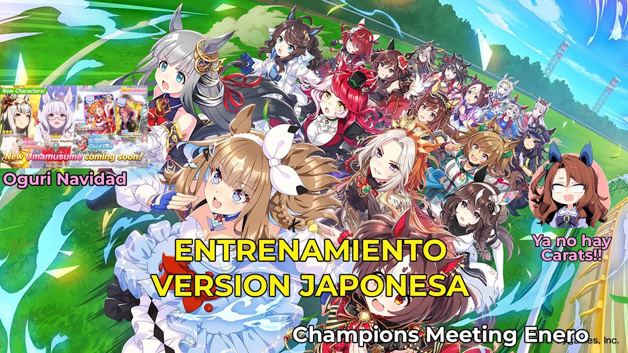 [V254A]LOH Febrero/5to Aniversario Jap/NO UMAS FLUIDAS/Umamusume Pretty Derby Ver. Global  1.20.14