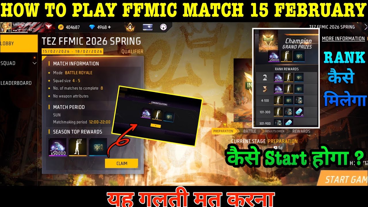 TEZ FFMIC 2026 SPRING TOURNAMENT KAB START HOGA 15 FEBRUARY TEZ FFMIC KAISE KHELE FF TIPS & TRICK