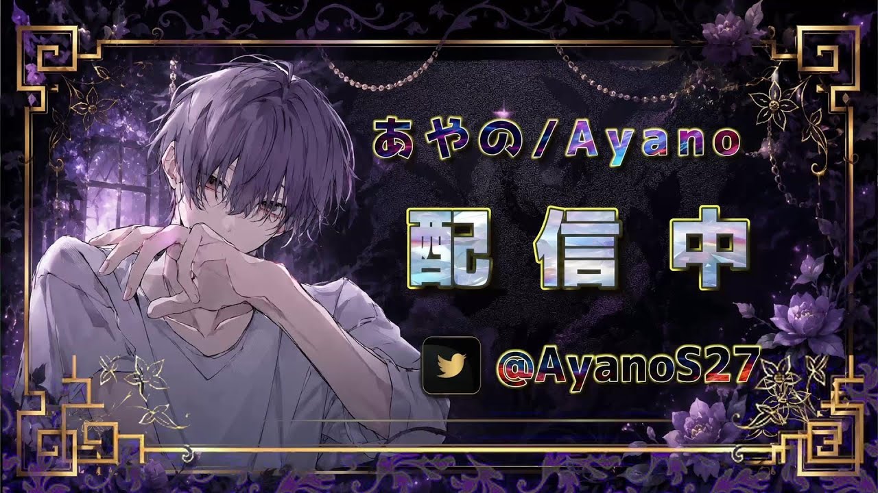 【荒野行動】三度目のM4縛りじゃーーー！！