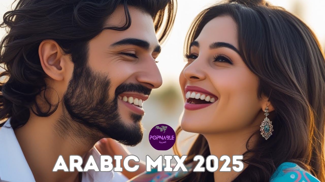 Arabic Mix 2025 🎶 Arabic Music 2025 | Best Arabic Songs 2025