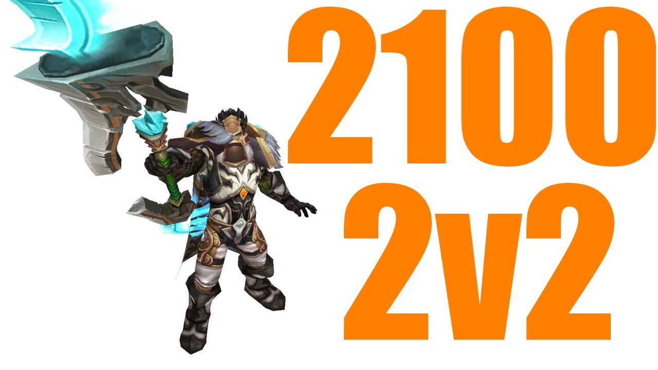 2100+ 2v2  | Retribution Paladin PvP 7.3.5  | WoW Rated Arena #1