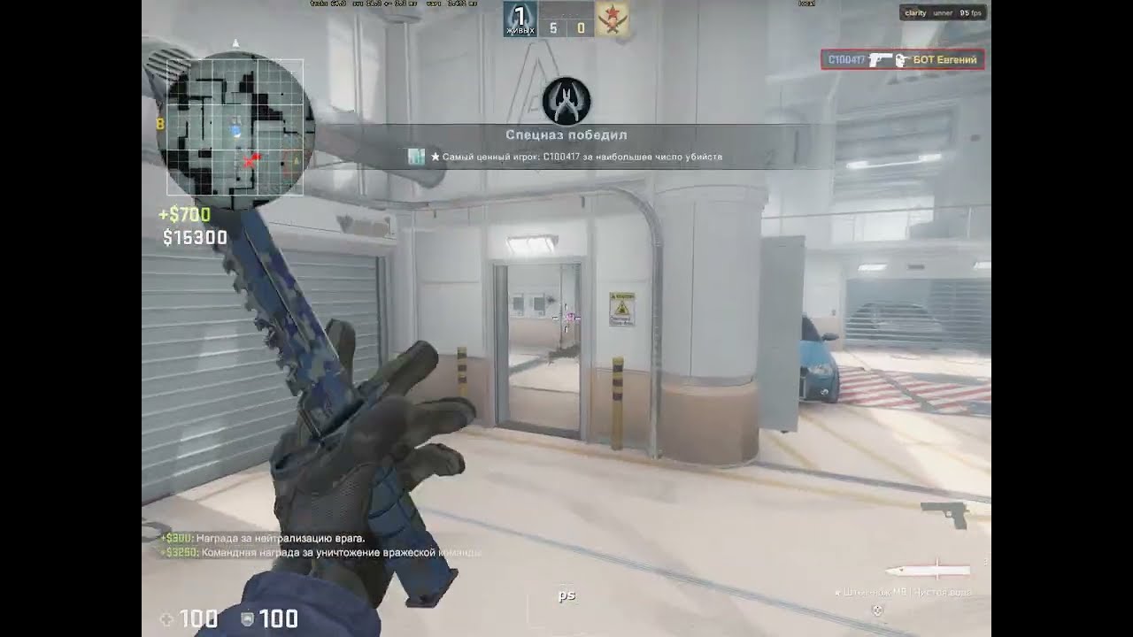 (unreleased) random clarity V2 pixelsurfs