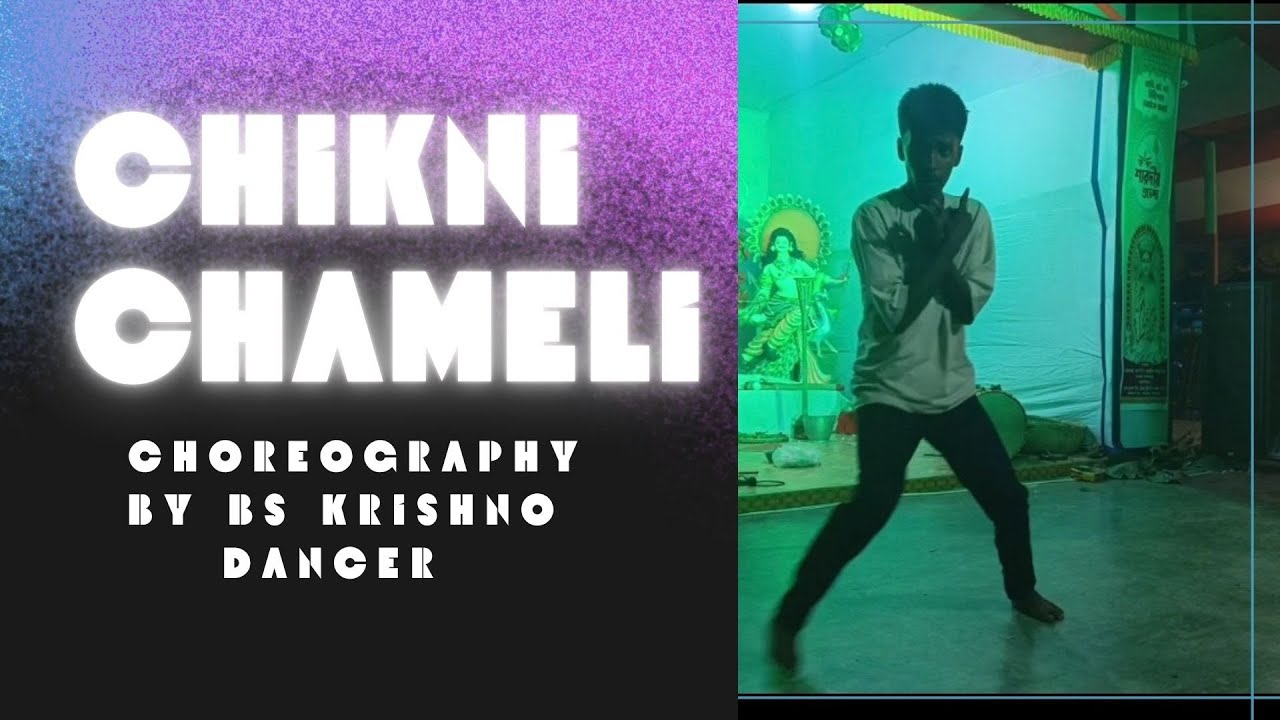 chikni chameli |||Katrina Kaif |chikni chameli gaan ||jungle mein aaj mangal karungi