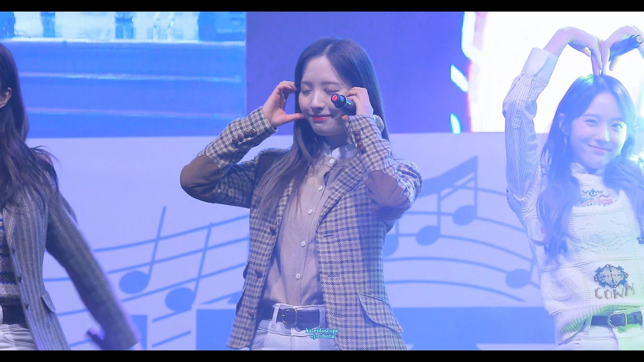 200118 우주소녀 보나 my type 4k