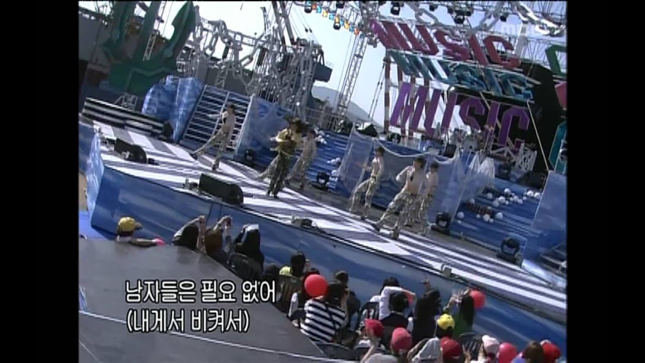Lexy - Girls, 렉시 - 걸스, Music Camp 20040417