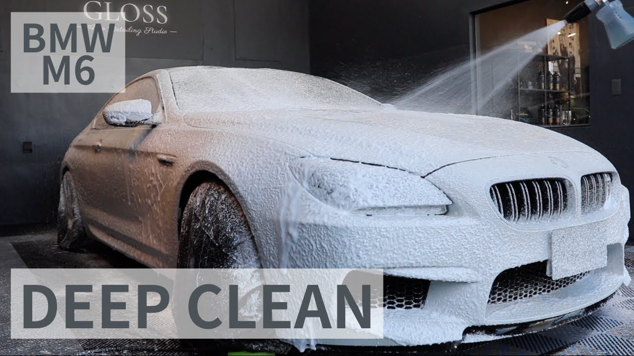 【BMW M6】DEEP CLEAN  徹底洗車