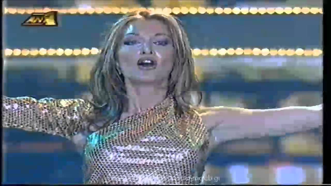 Η Νατάσα Θεοδωρίδου στα Καλλιστεία ΑΝΤ1 || 2001