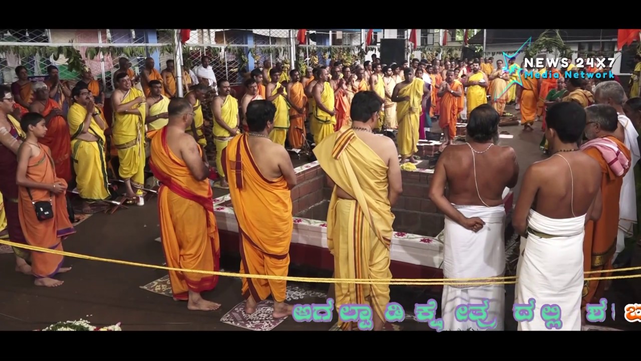 Agalpady Shata Chandika Yaga..2018