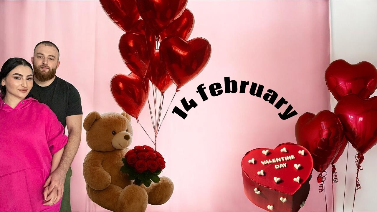 НАШИЯТ СВЕТИ ВАЛЕНТИН
