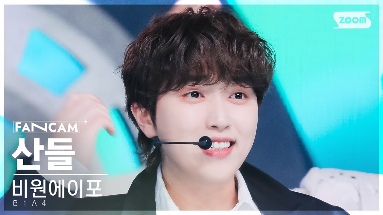 [안방1열 직캠4K] 비원에이포 산들 'REWIND' (B1A4 SANDEUL FanCam) @SBS Inkigayo 240114