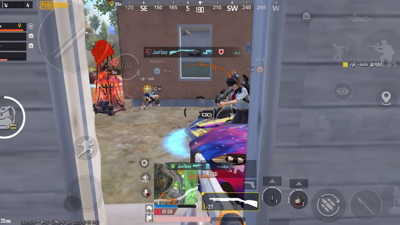 Ultimate royale clips 모배 정랭 클립