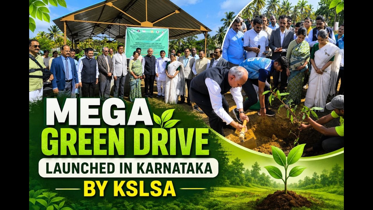 World Environment Day 2026: Karnataka High Court |KSLSA| Kickstart Statewide Climate Action Mission