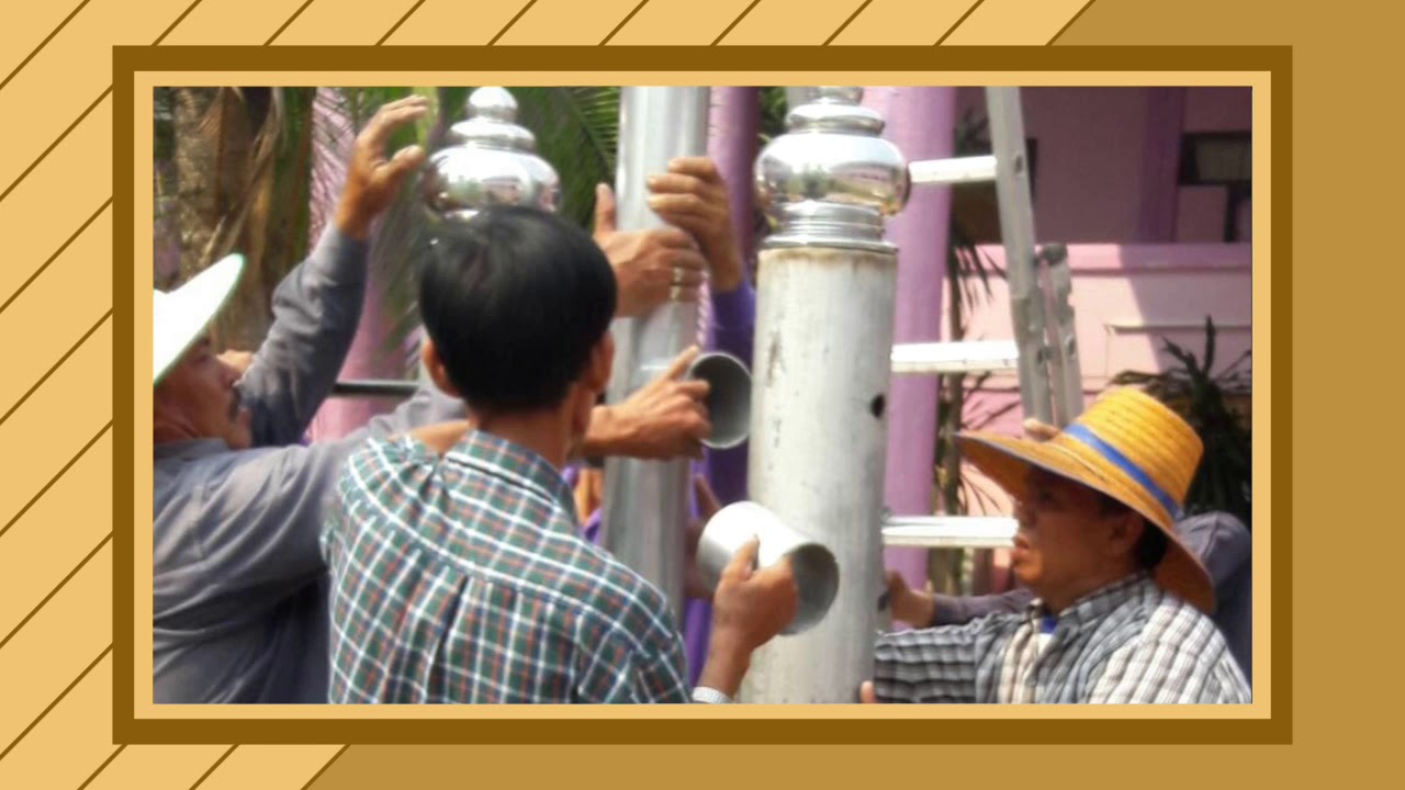 สพป.เพชรบูรณ์ เขต 1 ติดตั้งเสาธงใหม่ให้สง่างาม