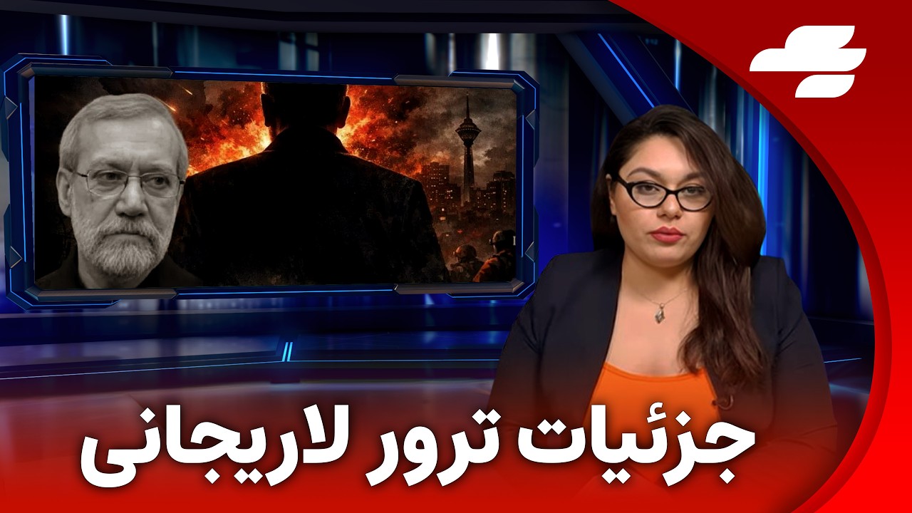خبر فوری: موج جدید حملات به تهران و بندرعباس