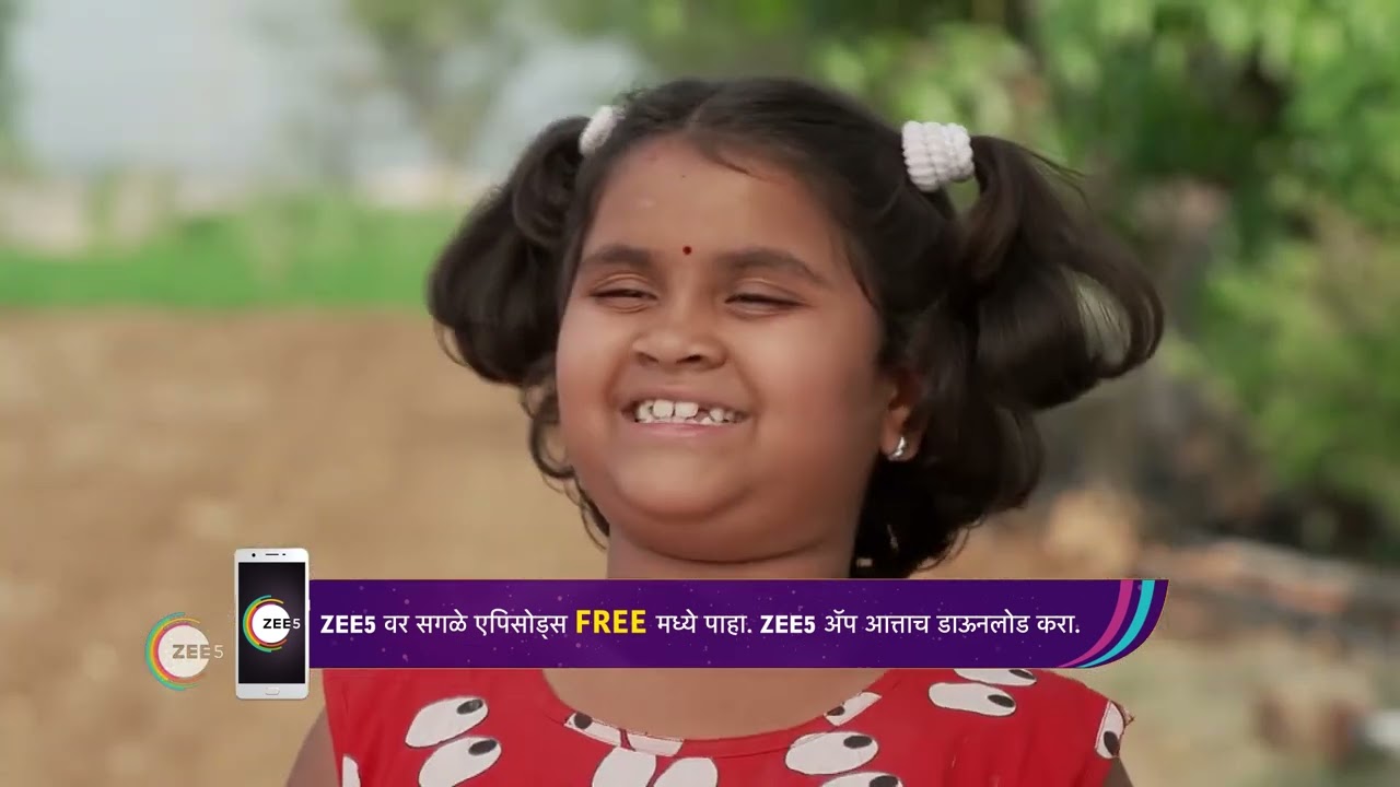Appi Amchi Collector | Ep 241 | Webisode | May, 16 2023 | Shivani Naik,Rohit Parshuram | Zee Marathi