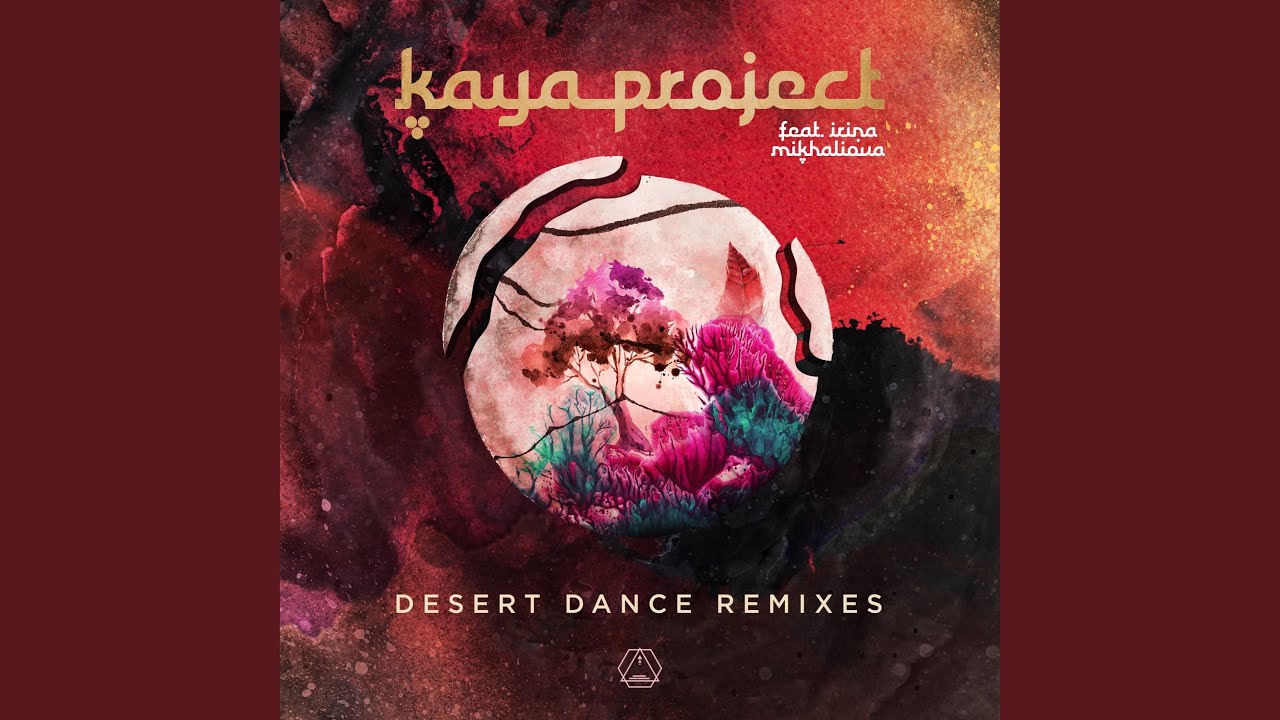 Shiva Shankara Faders Remix